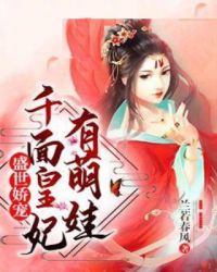ʢ�����裺ǧ�����������