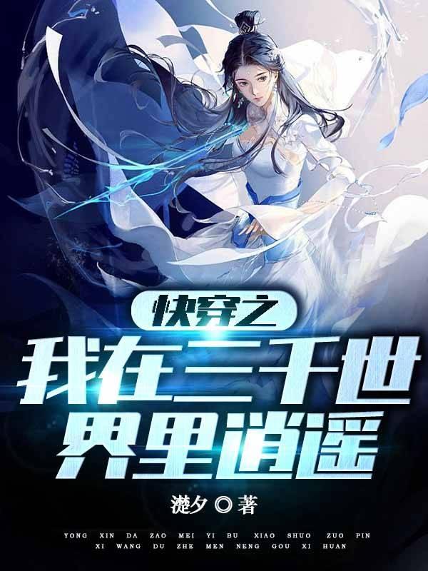 �촩֮������ǧ��������ң