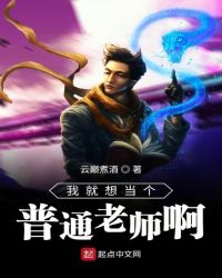 �Ҿ��뵱����ͨ��ʦ��