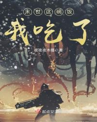 ĩ�����뷹�ҳ���