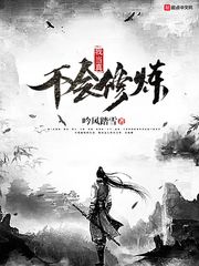 �����ҵ��治���������txt