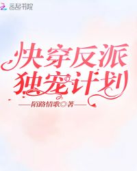 �촩���ɶ���ƻ�