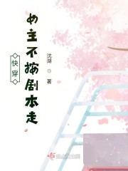 �촩��Ů�������籾��