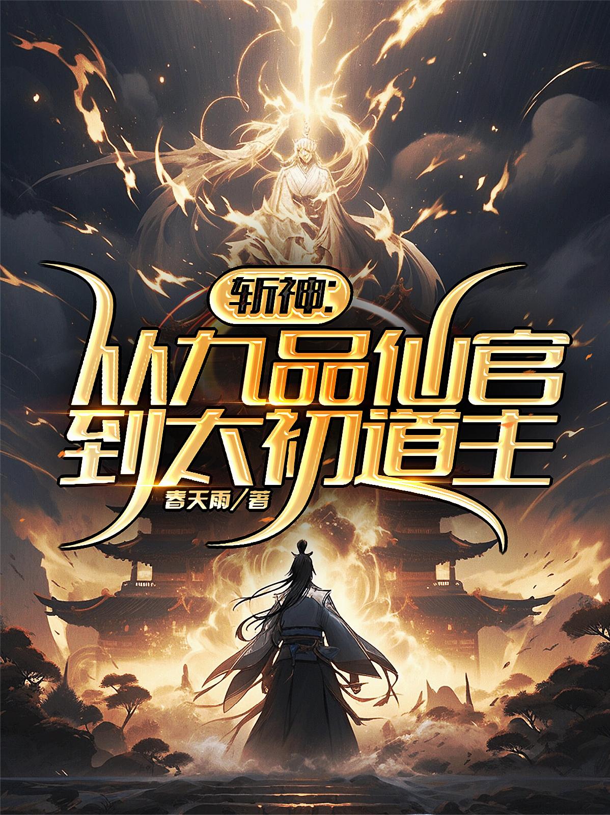 ն�񣺴Ӿ�Ʒ�ɹٵ�̫������