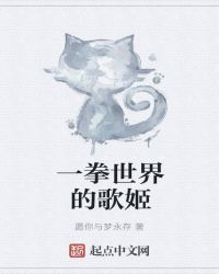 һȭ����ĸ輧