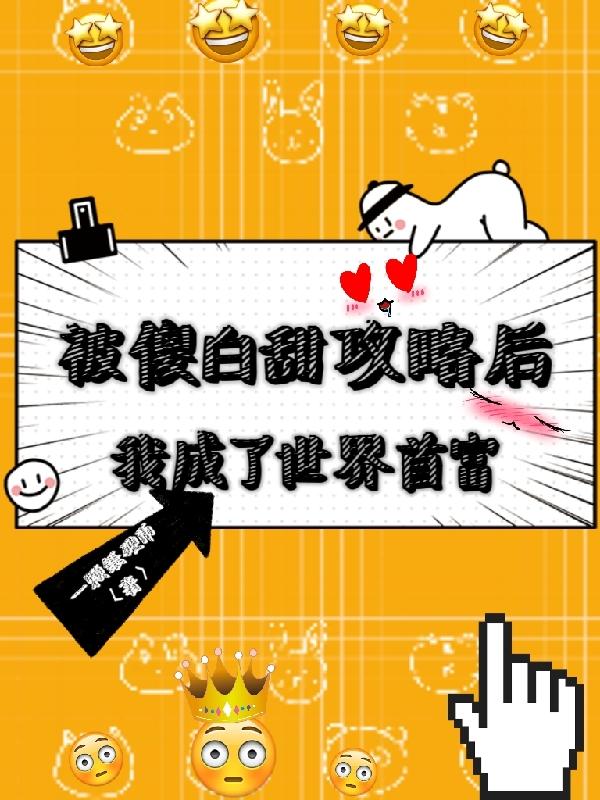 �촩������Ű�����浱����