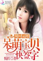 ��ʱ�ƻ飺���ȱ�����ǩ��
