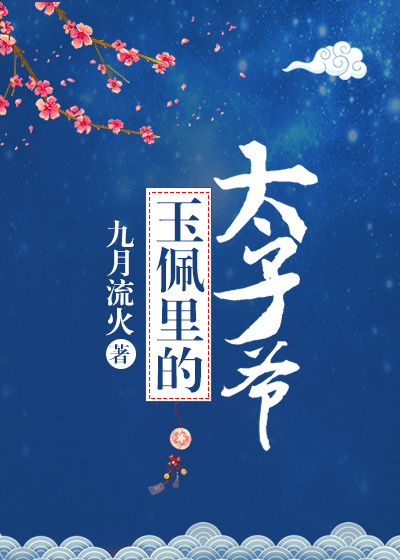 �������̫��ү