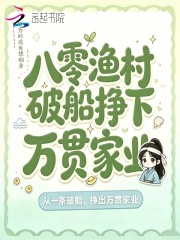 ������壬�ƴ���������ҵ