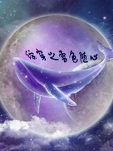 �۴�֮ѩɫ����