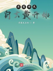 ������죺�����ƿ�ʼ