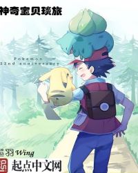 ���汦������