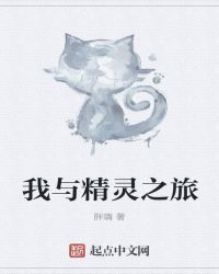 ���뾫��֮��