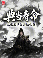 �䵱�������ӵ������翪ʼ����