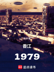 �㽭��1979