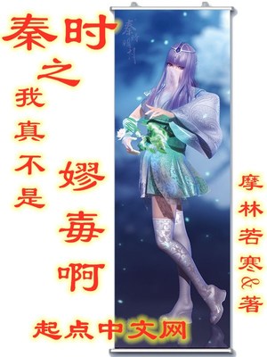 ��ʱ֮���治�ǋ�����
