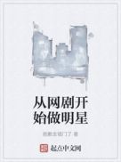 �����翪ʼ������