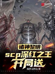 ����������scp���֮��������