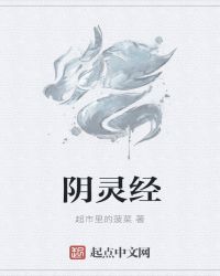���龭