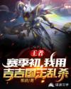 moba֮������ʼ�Ҽ���������ɱ