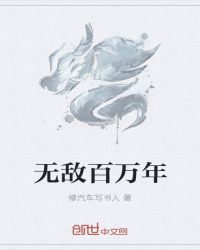 �޵а�����