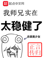�ҵ�ʦ��ʵ��̫�Ƚ���