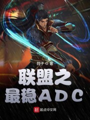����֮����ADC