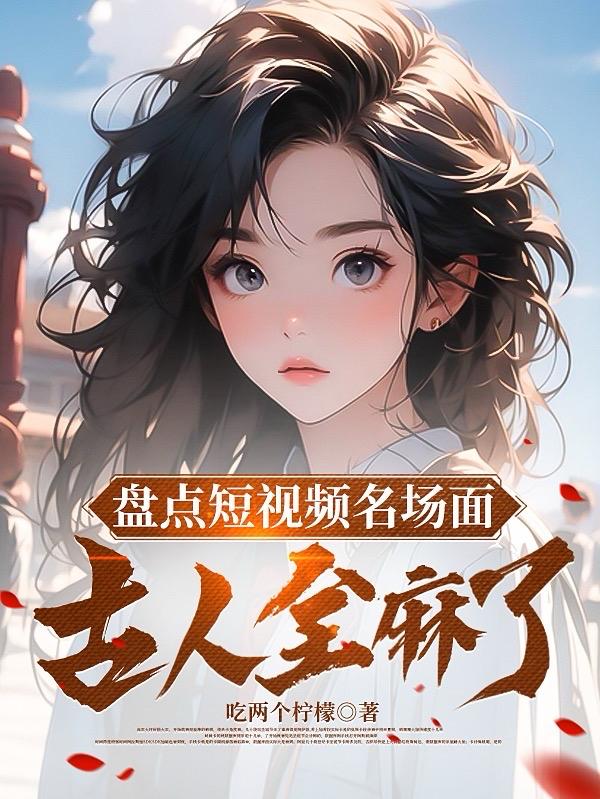 �̵����Ƶ�����棬����ȫ����