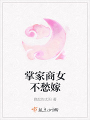 �Ƽ���Ů�����