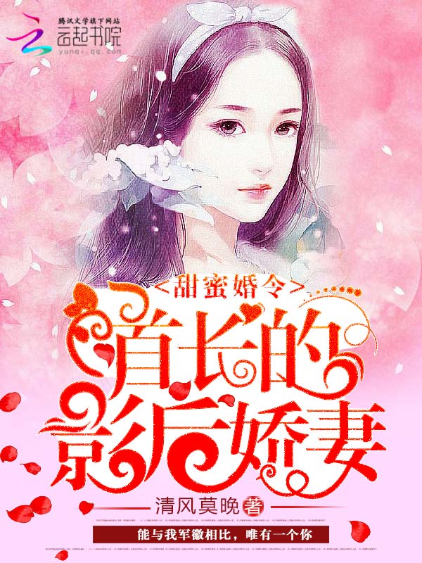 ���ۻ���׳���Ӱ����