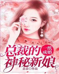 һֽ�ɻ飺�ܲõ���������