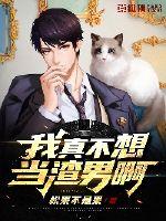 ���治�뵱���а�