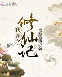 �촩֮���ɼ�