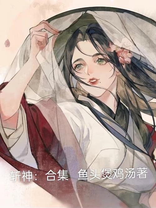 ն�񣺺ϼ�