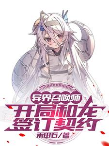 ��磺���޶�����չ��ð��֮��