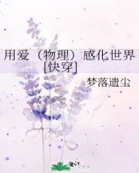 �ð����������л�����[�촩]