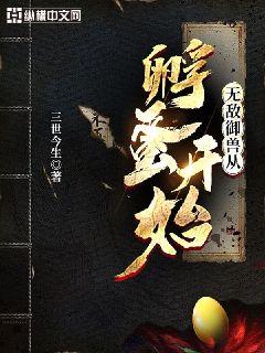 �޵����޴ӷ�����ʼ