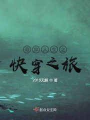��������֮�촩֮��