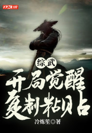 ���䣺���־��Ѹ���ճ��