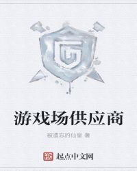��Ϸ����Ӧ��