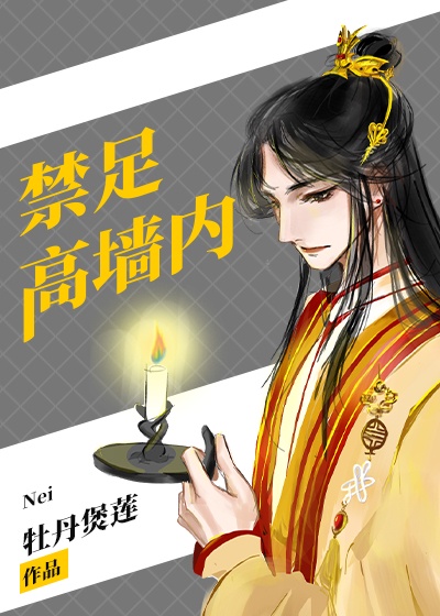 �����ǽ��[�촩]