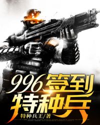 996ǩ�����ֱ�