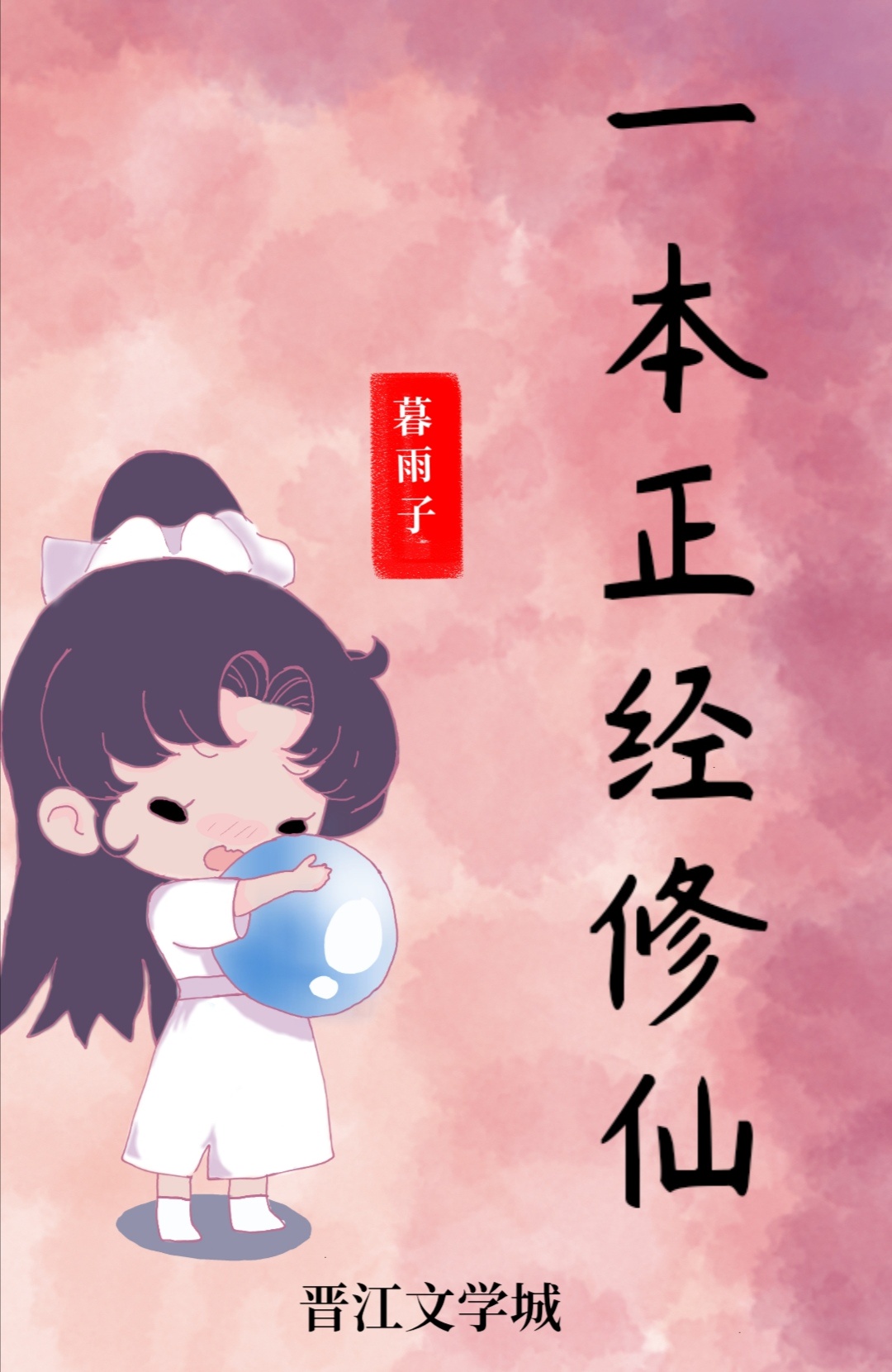 һ����������