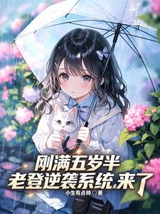 ��������룬�ϵ���Ϯϵͳ����