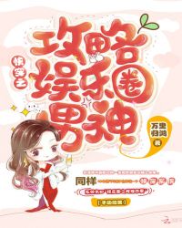 �촩֮��������Ȧ����