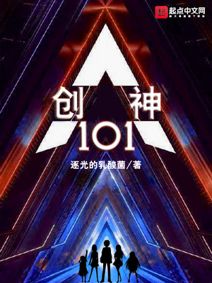 ����101