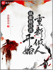 �ӻ����ִĿ�ʼ��������(Ũī����)
