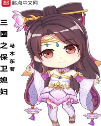����֮����ϱ��