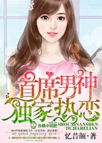 ��ϯ���񣬶�������