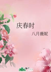 �촺ʱ